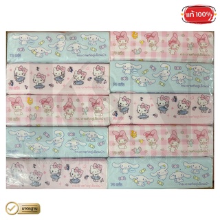 ทิชชู่แบบยาว Greenair Tissue ลายลิขสิทธิ์แท้ 100% (10ห่อ) Sanrio หนา 3 ชั้น (1 ห่อ/ 70 แผ่น)