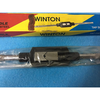 TAP HANDLE ตัวจับดอกต๊าฟเกลียวใน WINTON (WB112) 1/4” 6mm