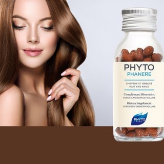 Phyto Paris Phytophanere 120 Capsules Hair Nail &amp; Skin  Exp 03/2024 จากประเทศฝรั่งเศส