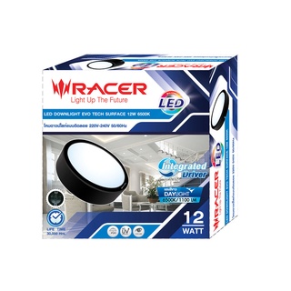 โคมดาวน์ไลท์ RACER LEDแบบติดลอยสีดำ 6 นิ้ว 12 W แสงขาว