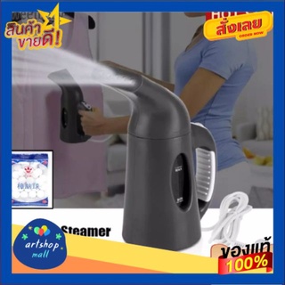 แบบพกพาเสื้อผ้า Steamer ซักรีดเตารีดไอน้ำสำหรับ Home TRAVEL