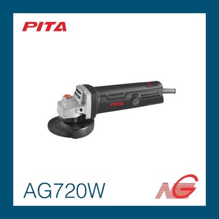 เครื่องเจียร์ 4" PITA  รุ่น AG 720 W (สวิตซ์ท้าย)