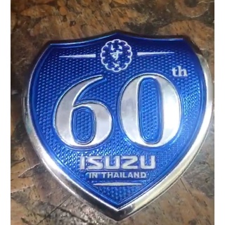 โลโก้ 60th ISUZU in Thailand สำหรับติดท้ายรถ ISUZU ฉลองครบรอบ 60 ปี ในประเทศไทย อีซูซุ