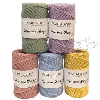 เชือกถัก ขนาด 3 mm Macrame String 250 g made in EU