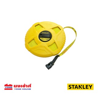 STANLEY เทป เทปวัดที่ เทปวัดระยะ แถบไฟเบอร์ รุ่น 34-263 ยาว 50 เมตร รุ่น 34-262 ยาว 30 เมตร ของแท้ 100 %