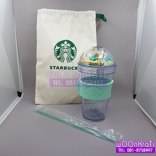 Ox Fun Cup 16oz. แก้ว Starbucks โดมน้องวัว แก้วโดม ลายปีนักษัตรวัว คอลเลคชันต้อนรับปีวัว 2021 แก้วสตาร์บัคส์