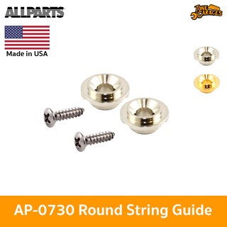 Allparts AP-0730 Round String Guide สำหรับกีต้าร์ แพค 2 ชิ้น นิ้กเกิ้ล/ทอง Made in USA