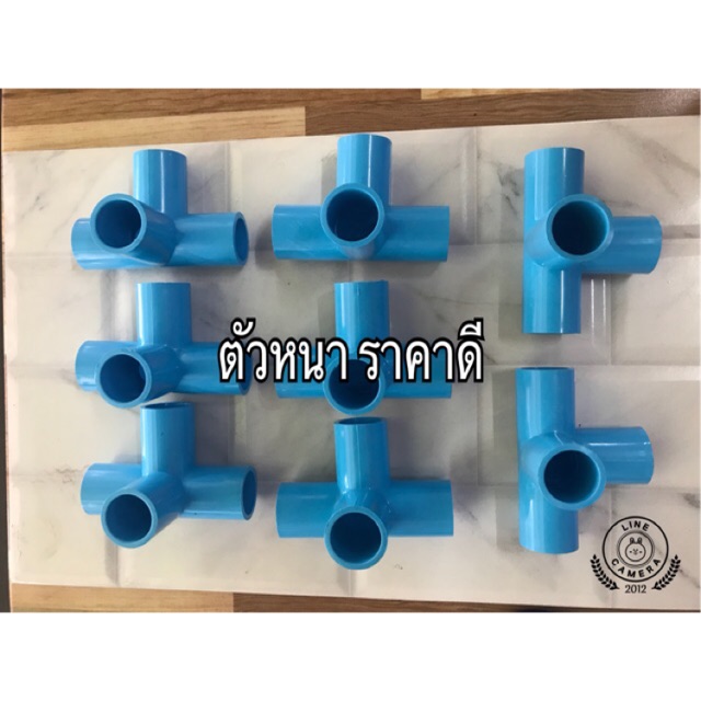 ข้อต่อ 4 ทาง ฉาก 4 หุน หรือ ขนาด1/2 – โปรปัง