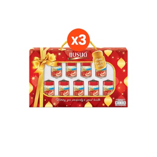 โปรโมชั่น : ชุดของขวัญแบรนด์ รังนกแท้ สูตรไซลิทอล 42 มล. แพค 9 x3