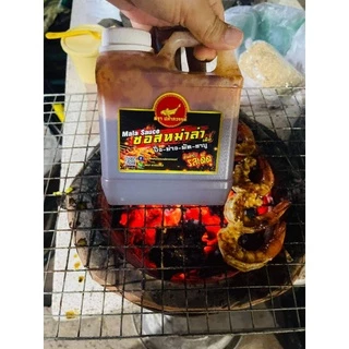 ซอสหม่าล่า ขนาด 1 ลิตร ตราปลาสวรค์ อร่อย,เด็ด,เผ็ด,ชา