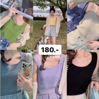 PIXXME-STYLE TOP_พร้อมส่ง