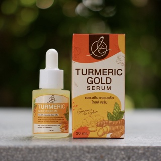 ⚡️โปรสุดปัง⚡️🌈เซรั่มขมิ้นทองคำ TURMERIC GOLD SERUM เซรั่มเปลี่ยนผิวใน1คืน