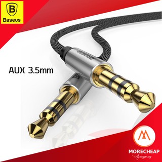 🔥ถูก/แท้🔥Baseus สายถัก AUX 3.5 mm สายสัญญาณเสียง แจ็คต่อฟังเพลง​ 3.5 มม.