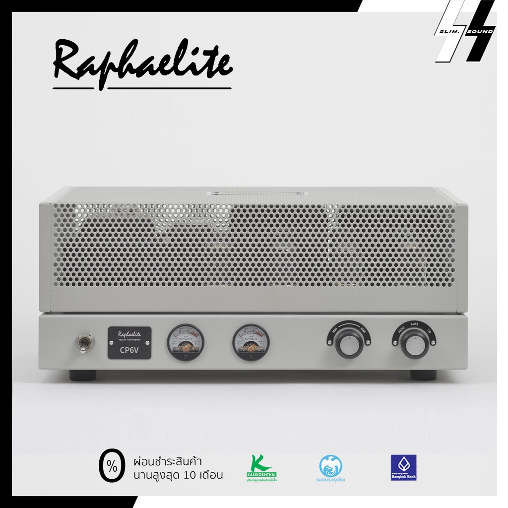 แอมป์หลอด | Raphaelite - CP6V 6V6 | Tube 6P6Px4 6N8Px2 6J8Px2 5Z4Px1 push-pull amplifier 12.5W (RMS 