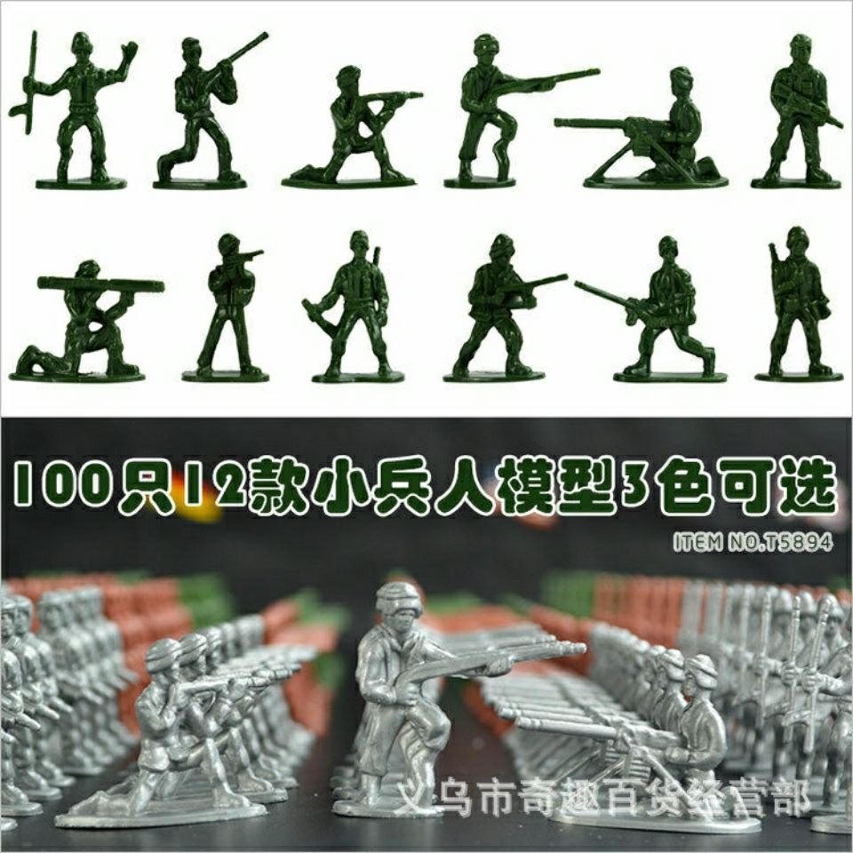 My Image 23