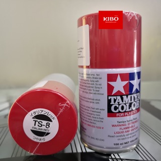 สีสเปรย์ทามิย่า Tamiya TS-8 ITALIAN RED 100ML สีแดงอิตาลี