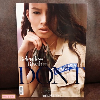 นิตยสาร DONT Magazine Vol.4 Issue 4 APR 2014 ปก สิ-พิชญ์สินี ตันวิบูลย์