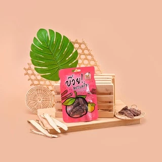 บ้านมะขาม - บ๊วยทรงเครื่อง 35 กรัม บ๊วยไร้เมล็ด