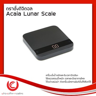 Acaia Lunar Coffee Scale