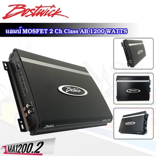 เพาเวอร์แอมป์ BOSTWICK รุ่นBOS-MA1200.2 MOSFET 2Ch Class AB กำลังขับ 1200WATTS. ใช้สำหรับขับลำโพงเสียงกลาง-แหลม