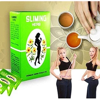 ชาสมุนไพร SLIMING HERB GERMAN TEA สลิมมิ่ง สลิมมิง สลิมมิน ชาสมุนไพรลดน้ำหนัก( 1 กล่องบรรจุ 50 ซอง)