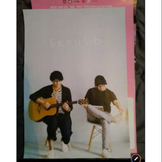 โปสเตอร์วงดนตรี Scrubb