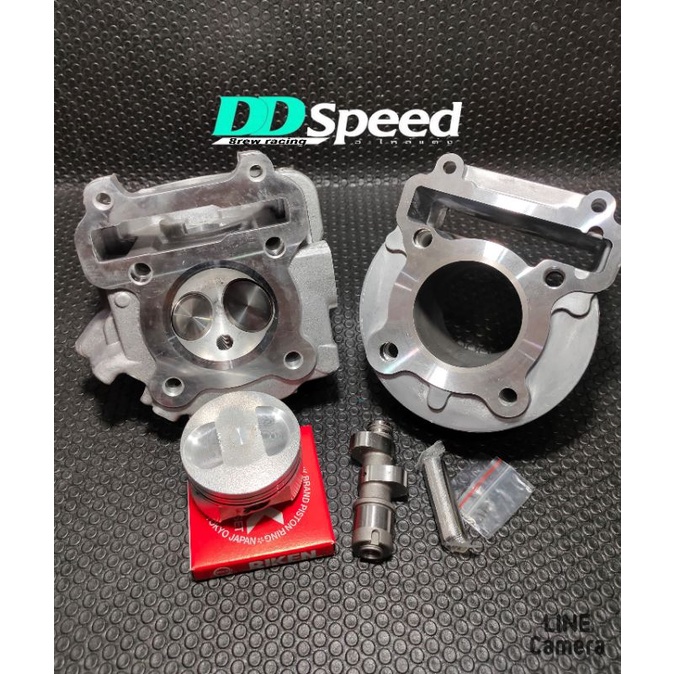 มีโอ นูโว ฟีโน่ 56-57-59-61-63เสื้อลูกฝาสูบ mio fino nuvo