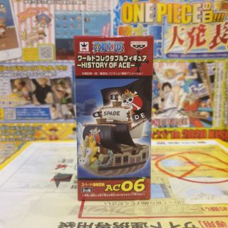 🔥 WCF one piece วันพีซ Ace Pirate Ship เรือโจรสลัด เอส Vol.History of Ace ac 06 🔥 ของแท้ ญี่ปุ่น💯