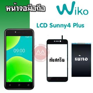 LCD + Touch sunny 4 Plus / Sunny4+ / Sunny4plus หน้าจอ+ทัช  อะไหล่มือถือ💥