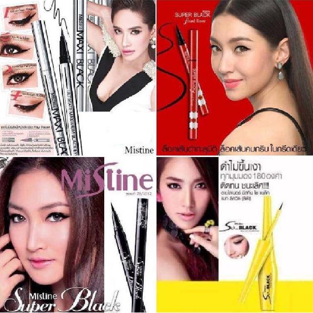 Mistine Eyeliner มิสทีน อายไลน์เนอร์  ที่เขียนขอบตา มาสคาร่า mascara ที่ดัดขนตา ตา2ชั้น