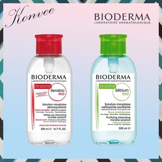 คลีนซิ่ง วอเตอร์ Bioderma Sensibio H2O 500 ml. เช็ดเครื่องสำอาง สำหรับผิวแพ้ง่าย ผิวมัน ผิวแห้ง