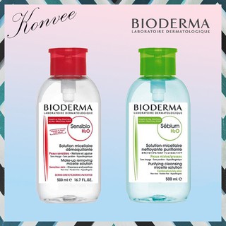 คลีนซิ่ง วอเตอร์ Bioderma Sensibio H2O 500 ml. เช็ดเครื่องสำอาง สำหรับผิวแพ้ง่าย ผิวมัน ผิวแห้ง