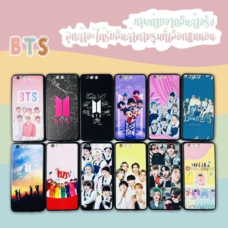 เคสโทรศัพท์ ลาย NEW BTS เคส Samsung  S20 FE  / s20 Plus / S20 / s20 Ultra  เคสมือถือ เคสสกรีน บีทีเอส จิน , ชูกา , เจ โฮป , อาร์เอ็ม , จีมิน , วี , จ็องกุก