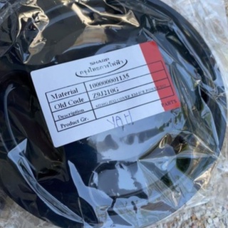 9J210G ฝาปิดโถปั่น EM-ICE POWER (สีเทาดำ)ของแท้จากบริษัทชาร์…