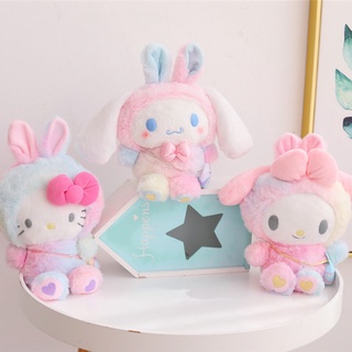 ตุ๊กตา Sanrio ชินนาม่อนโรล มายเมโลดี้ ตุ๊กตาน่ารัก ขนาด 25 ซม ของเล่นสําหรับเด็ก เหมาะกับของขวัญ