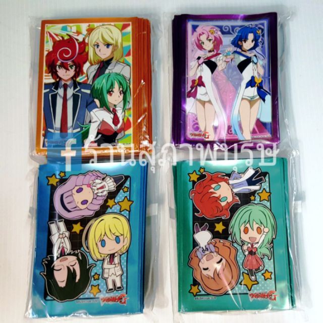 Bushiroad Sleeve Collection Extra สลีฟ 10 ปี
