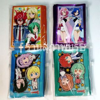 Bushiroad Sleeve Collection Extra สลีฟ 10 ปี