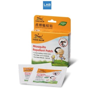 Tiger Balm Mosquito Repellent Patch 10 patches - แผ่นปิดกันยัง ตราเสือ