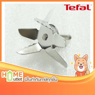 TEFAL KNIFE รุ่น MS0A11474 (8621)