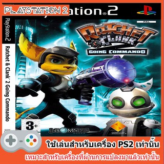 แผ่นเกมส์ PS2 - Ratchet &amp; Clank Going Commando (USA)