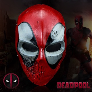 Mask หน้ากาก จากหนัง Deadpool เดดพูล ไรอัน เรย์โนลส์  วัสดุ ไฟเบอร์กลาส Fiberglass สำหรับใส่ สยอง สุดโหด หมวก Marvel DC