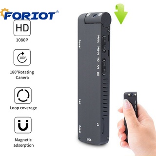 Foriot MD14 กล้องบันทึกวิดีโอ แบบแม่เหล็ก ขนาดเล็ก HD 1080p