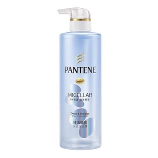 🔥ลดตาแตก🤩!! PANTENE แพนทีน ไมเซล่า แชมพู ดีท๊อกซ์ ขนาด 530 มล. 🚚พร้อมส่ง!! 💨