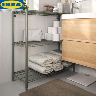 IKEA OMAR อูมาร์ ชั้นวางของ, ขาปรับระดับได้ แม้พื้นจะไม่เสมอกัน ก็วางได้ไม่โยกและไม่เอียง ใช้ในห้องน้ำ 46x36x94 ซม