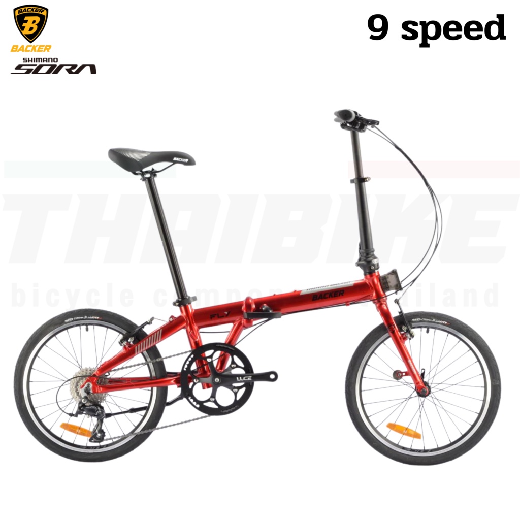 จักรยานพับได้ BACKER FLY ALLOY FOLDING BIKES 1X9sp SORA 2021