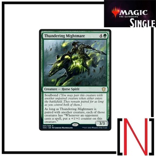 [MTG][Single][VOC] Thundering Mightmare ระดับ Rare [ภาษาอังกฤษ]