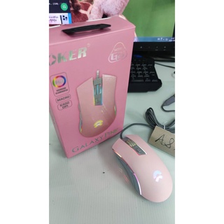 Mouse Gaming Macro G21 OKER เมาส์เกมมิ่ง สีชมพู เมาส์สีชมพู