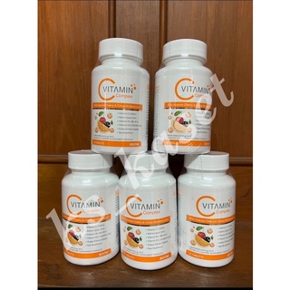 Boom Vitamin c complex ขนาด 1000 mg