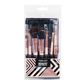 Nature Clear Makeup Pro Beaute Makeup Brush Set