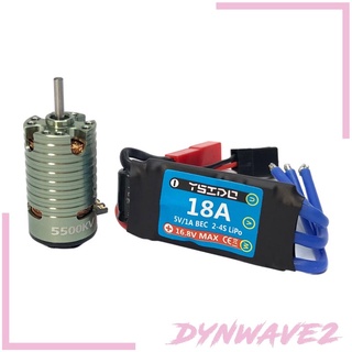 [Dynwave2] มอเตอร์โลหะ Brushless 18A กันน้ําสําหรับรถ Rc 1/28